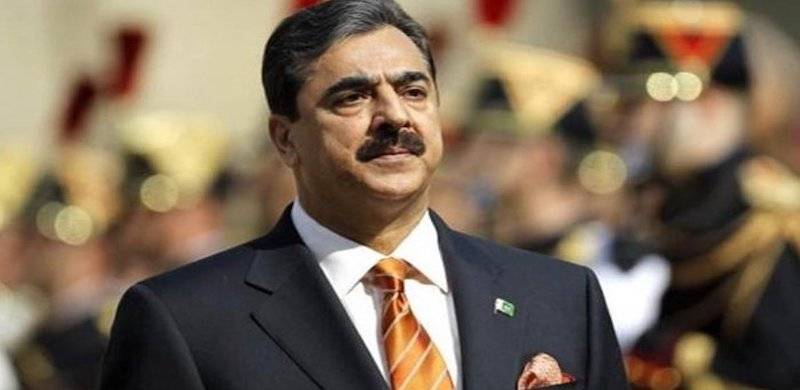 Opposition Leader In Senate Yousaf Raza Gilani Barred From Leaving Country