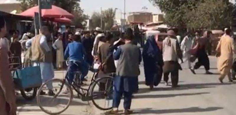 50 Killed As Blast Targets Shia Mosque During Friday Prayers In Afghanistan's Kunduz City