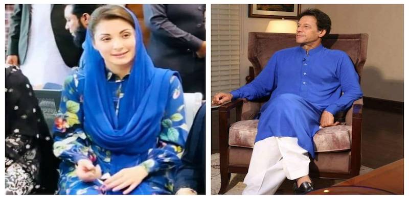 Why Can't Maryam Nawaz Be Called 'Style Queen' When PM Imran Is Referred To As 'Handsome'?