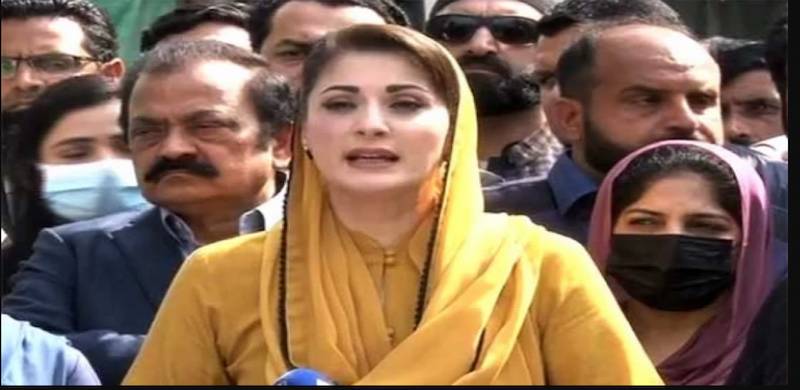 Govt Using 'Magic' To Take Decisions On Crucial Appointments, Claims Maryam