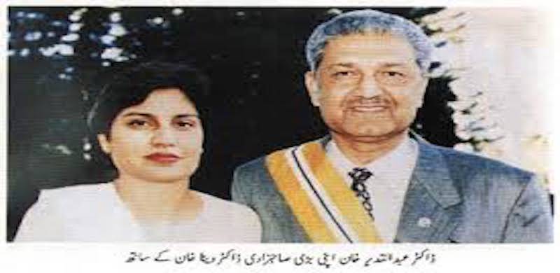 Abdul Qadeer Khan's Daughter Says Father Was Not Given The Respect He Deserved