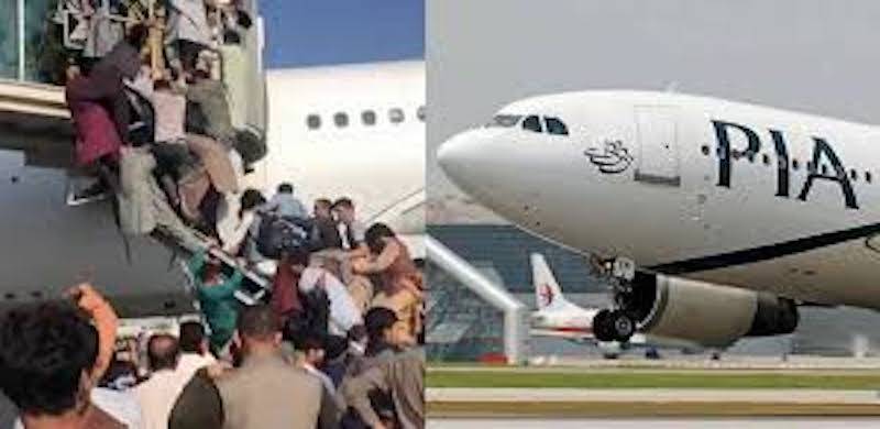 PIA Suspends Kabul Operation After Country Rep Held At Gunpoint By Taliban Authorities
