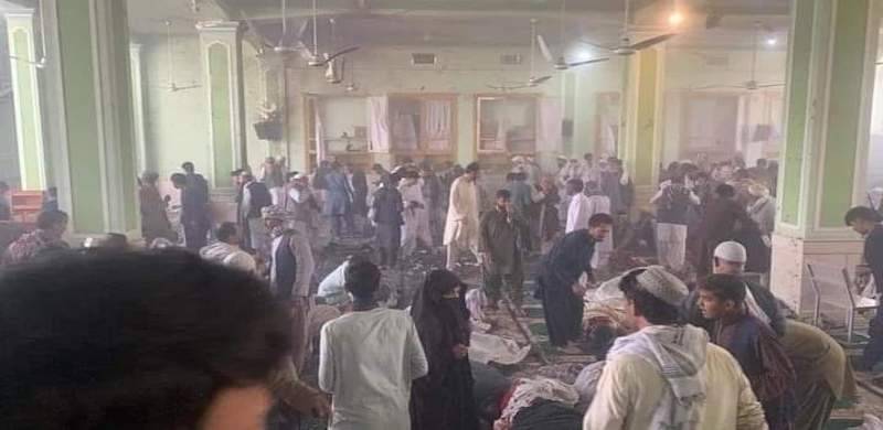 Another Blast Targets Shia Mosque During Friday Prayers In Afghanistan, At Least 16 Killed