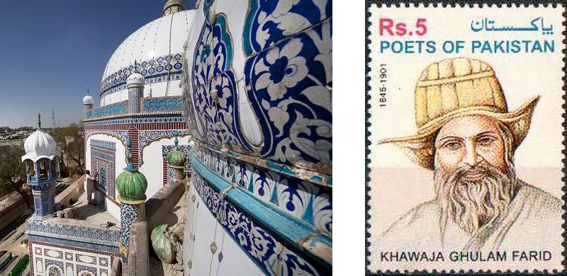 Poet Of The Desert: Khwaja Ghulam Farid