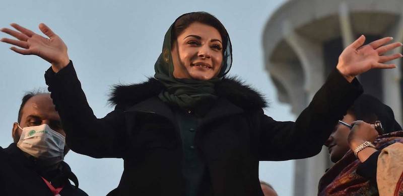 Maryam Nawaz’s Rise Is An Unintended Consequence Of The Establishment’s Experiment