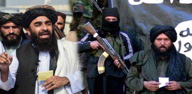 The Islamic State Factor: How Long Can The Taliban Government Survive?