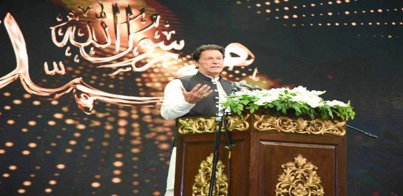 Even A Military General Was Promoted On Basis Of Performance In State Of Medina, Says PM