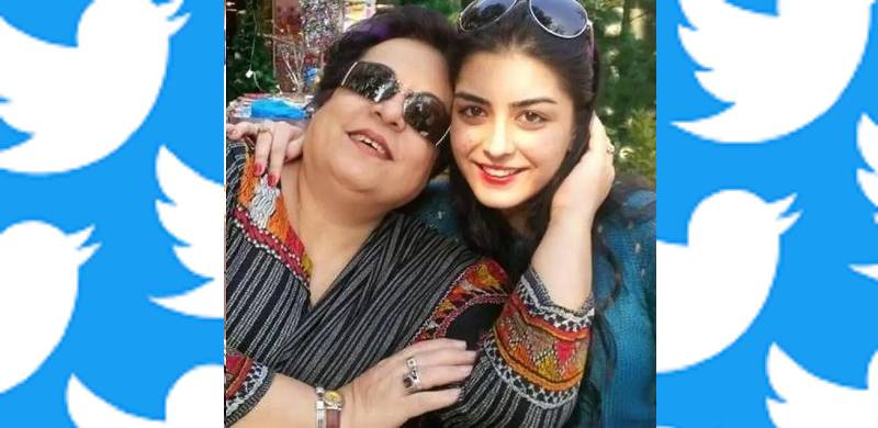 Federal Minister Shireen Mazari Rebukes Daughter Imaan On Twitter For 'Witchcraft' Reference About Government