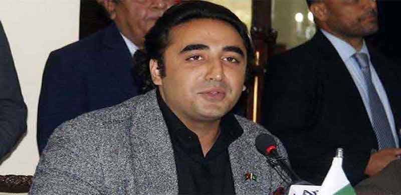 PPP Clarifies Bilawal Did Not Attack Media, Statement Taken 'Out Of Context'