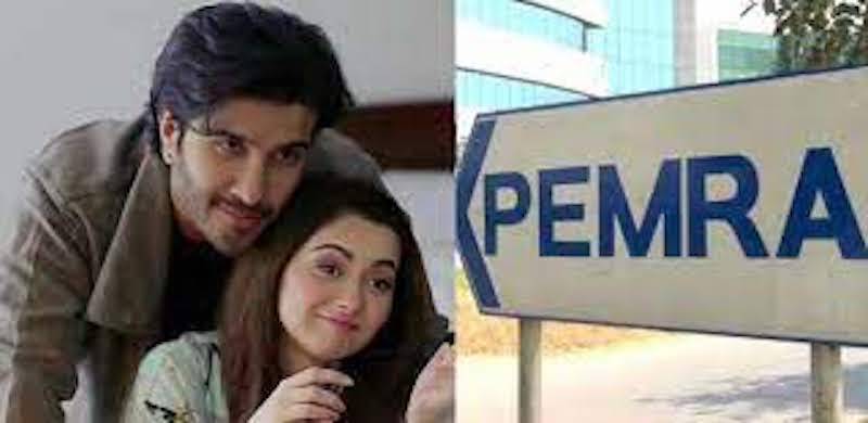 PEMRA Bans Hugging, Kissing In Name Of 'Culture': What Exactly Is Pakistani Culture?