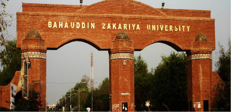 LHC Cancels BZU's Decision To Suspend Ahmadi Student's Admission, Terms It An Act Of Persecution