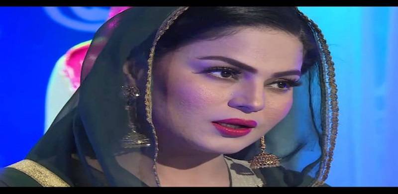 'Not My Own Words': Actor Veena Malik Clueless About Her Politically-Charged Tweets