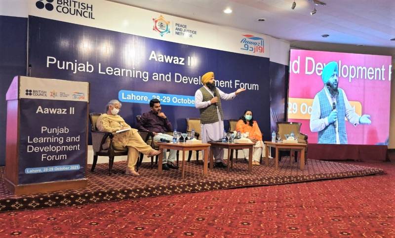 Aawaz II Organises Punjab Learning and Development Forum On Inclusion, Tolerance