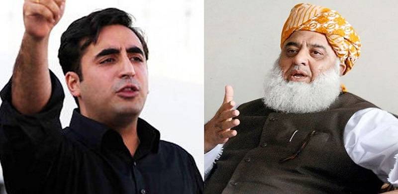 PPP Rejoining PDM? Bilawal Meets Fazlur Rehman To Devise Joint Strategy Against Govt
