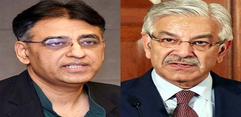 'Judiciary Was Compromised': Opposition, Govt Members Trade Barbs Over Allegations Against Saqib Nisar