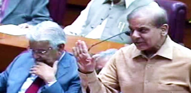 'Evil And Vicious Machine': Shehbaz Says Govt Trying To Rig Next Elections By Introducing EVMs