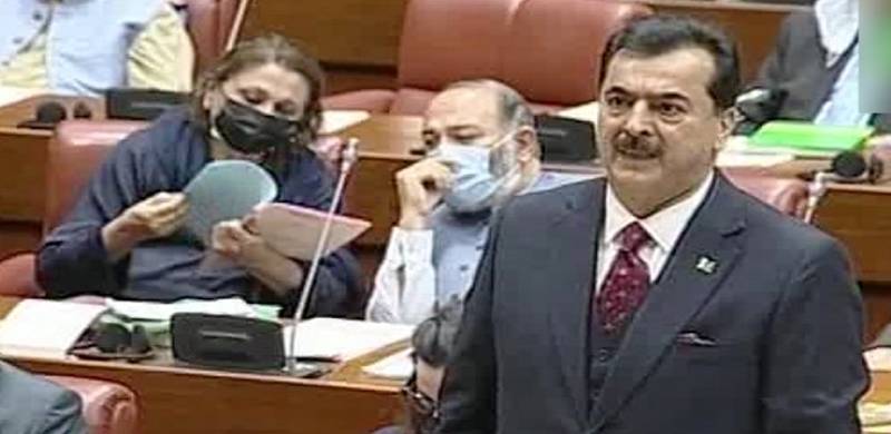 PPP Leaders Seek Action Against 6 Senators Who Supported Govt During Joint Session Of Parliament