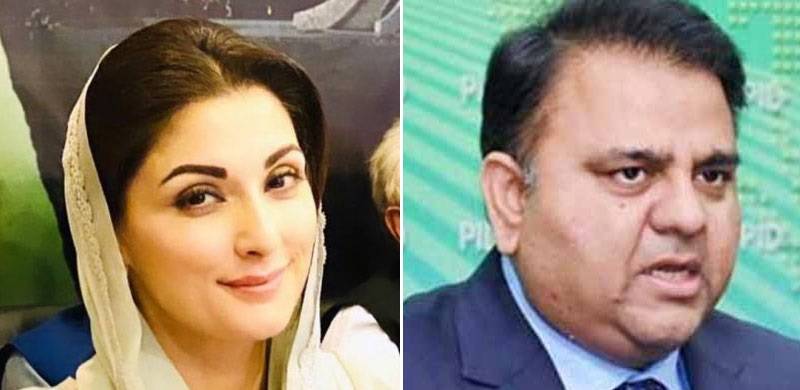 Fawad Chaudhry Alleges ‘Maryam Nawaz Group’ Faking Clips To Pressurise Judiciary, Senior Officials