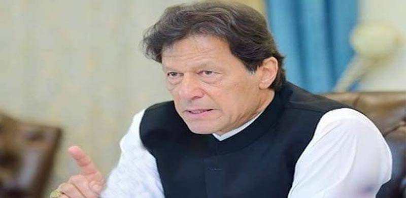 PM Imran Directs Party Leaders To Highlight How PML-N Had 'Attacked' Judiciary In Past