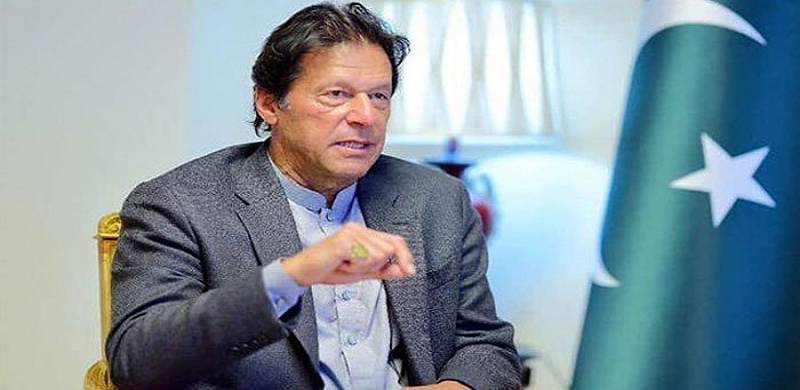 PM Orders Probe Against Officer For Equating PTI Govt With Taliban Regime In Afghanistan