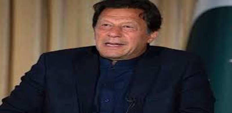 PM Imran Says Low Tax Revenue A National Security Issue