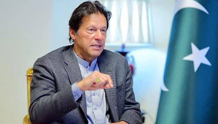 PM Calls On Universities To Research 'Harmful Effects' Of Western Culture On Pakistan's Family System