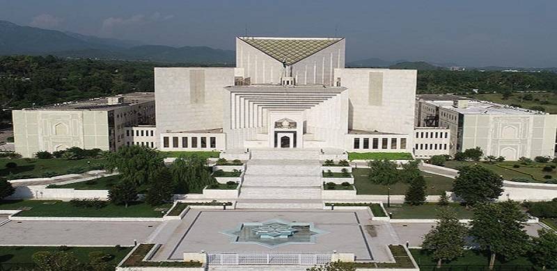 SC Refuses To Reveal Details Of Employees, Asks IHC To Overrule Earlier Decision