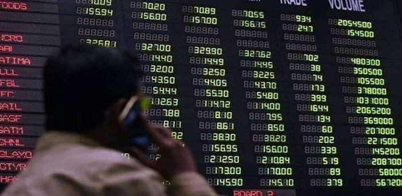 Third Worst Trading Day In History: PSX Loses More Than 2100 Points