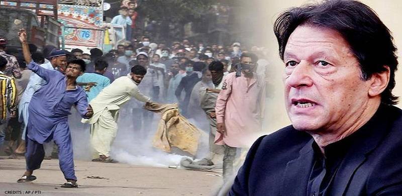 'State Empowered Blasphemy Lynch Mobs. It Is Responsible For The Sialkot Incident'
