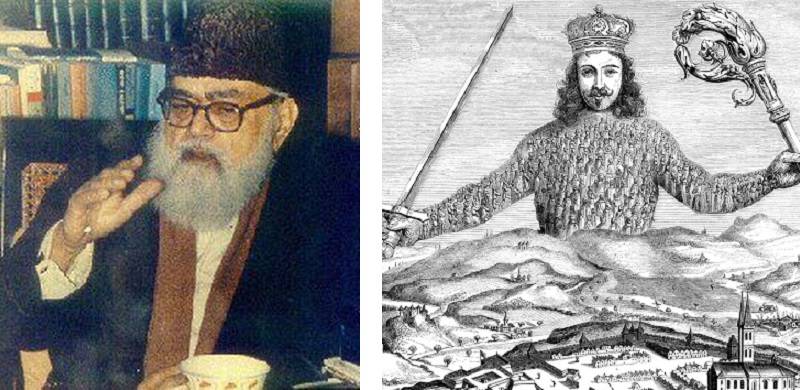 Maududi’s Leviathan: From A Political Ambition To A Cultural Pursuit