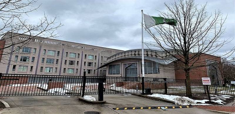 Shortage Of Funds At Pakistan's Embassy In DC: Employees Face Salary Delays
