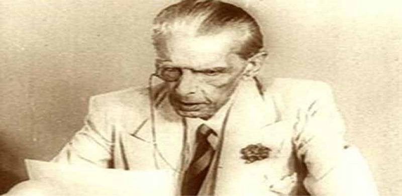 Spectacles Stolen From Jinnah's Statue In Vehari By Unknown Men
