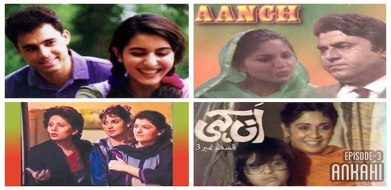 Iconic Pakistani Dramas From The 80, 90s That Were Way Ahead Of Their Time