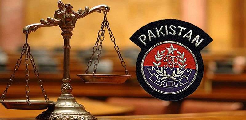 Pakistanis Consider Police, Judiciary The Most Corrupt Institutions