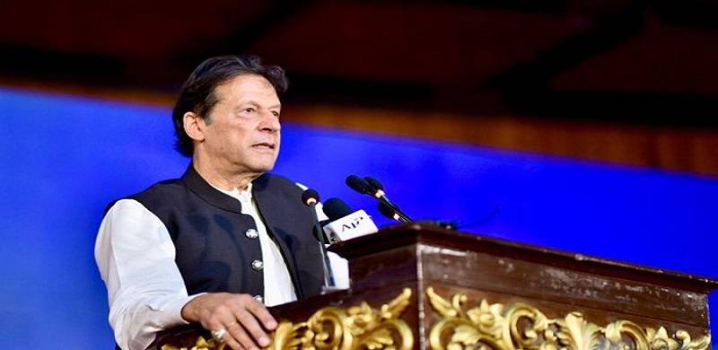 PM Says Use Of Force Cannot Eliminate Extremism, Single National Curriculum Can