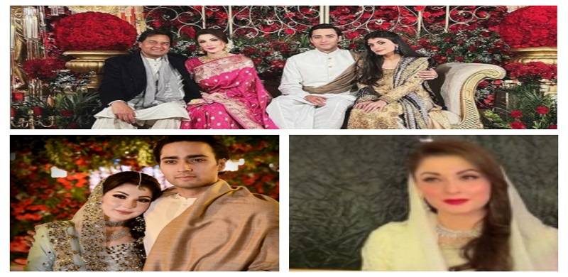 Did Maryam Nawaz 'Steal The Bride's Thunder' By Looking Too Good At Son's Wedding Events?