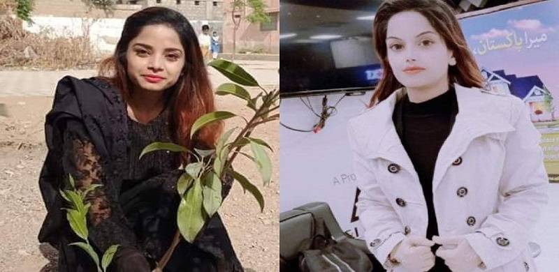 Female Social Worker Stabbed To Death In Karachi