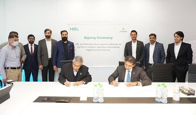 HBL Collaborates On Agritech With BaKhabar Kissan