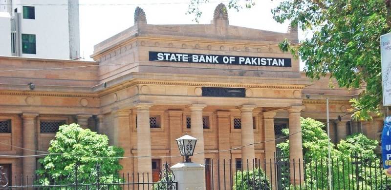 How Interference 'From The Top' Unfairly Distorts The State Bank's Performance Grading For Staff