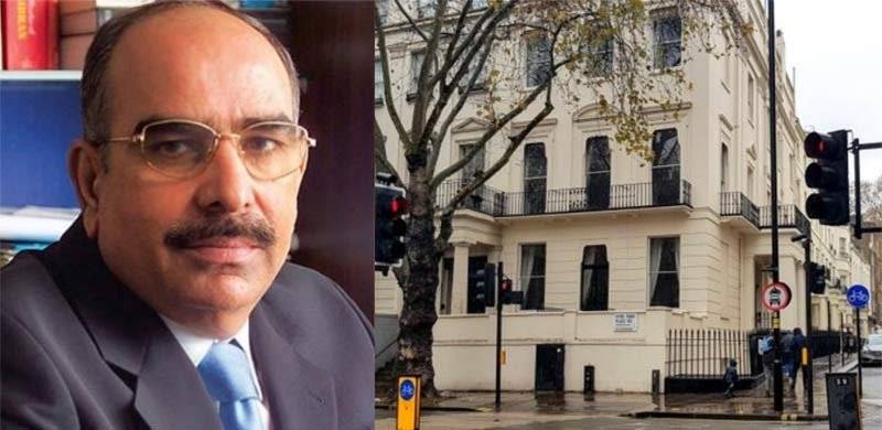 Malik Riaz Reaches Settlement Worth £190 Million With Britain's National Crime Agency