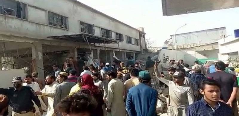 Blast At Bank Kills 11, Injures 13 In Karachi