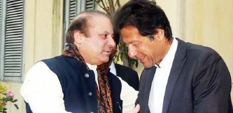 Pakistan's Two Biggest Political Leaders And Their Revolutionary Pretensions