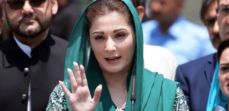 Maryam Nawaz Pulls Out Tabdeeli Jokes Amidst Dismal Outlook For PTI In KP LG Elections