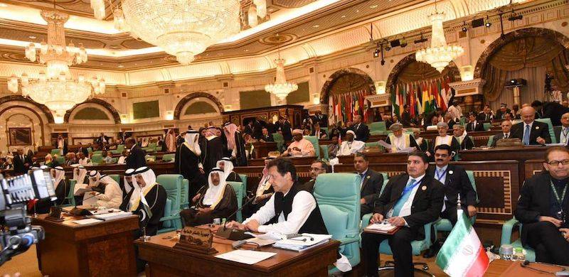 Pashtunophobia At Its Peak At The OIC