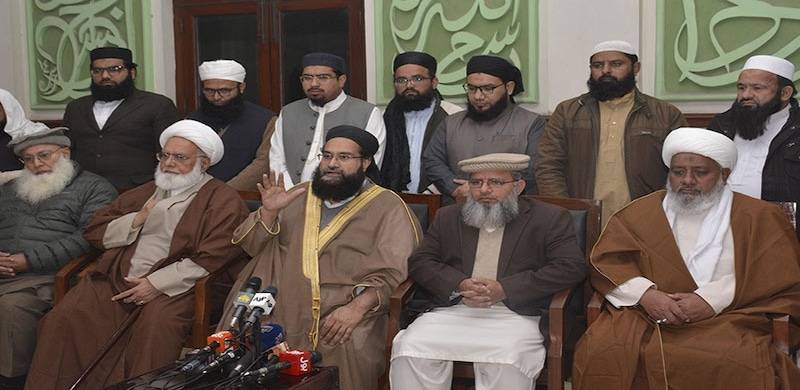 Ulema Will 'Cleanse' Textbooks Of Extremist Content, Announces Tahir Ashrafi
