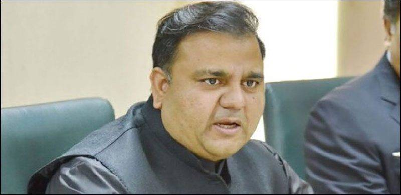 'Jinnah Never Wanted A Religious State': Minister Fawad Chaudhry Slams 'Retrogressive Thinking'