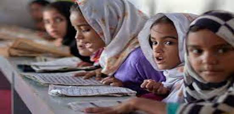 70,000 New Arabic Teachers Hired To Teach Quran In Punjab Schools