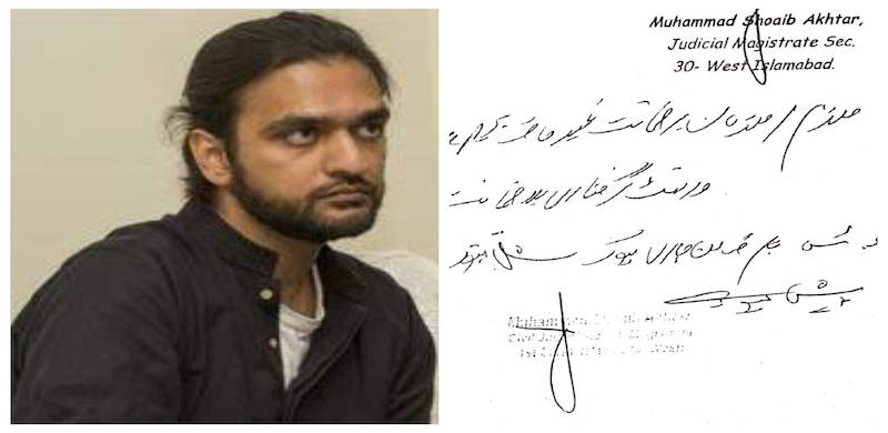 Arrest Warrants Issued For Activist Ammar Rashid, AWP Members In Sedition Case Withdrawn Last Year