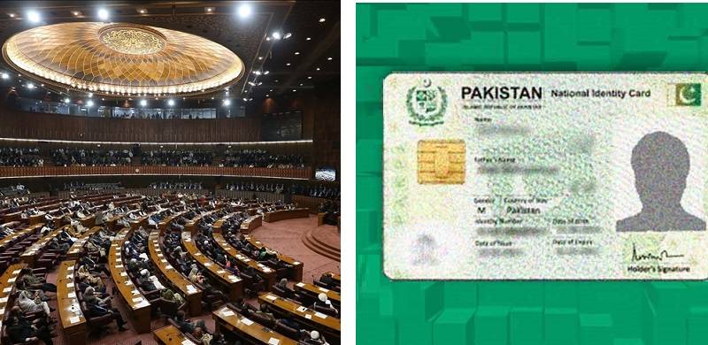 Senators Demand Details Of Retired Armed Forces Personnel Employed By NADRA