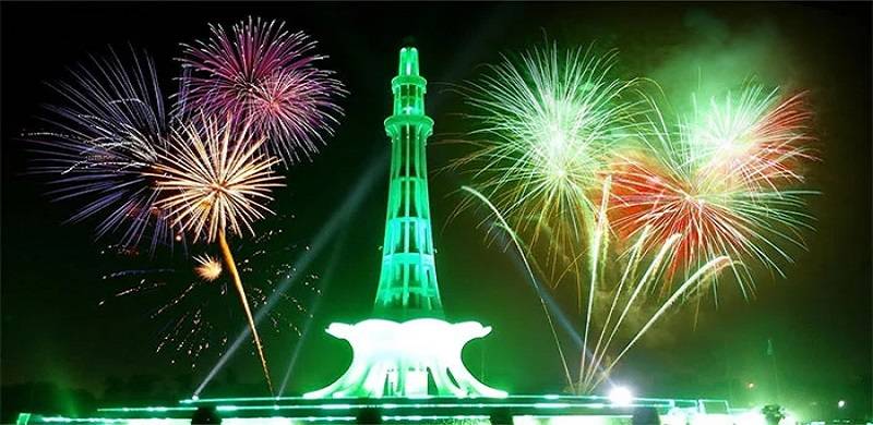 Police Will Crackdown On New Year Night Festivities In Lahore, Karachi